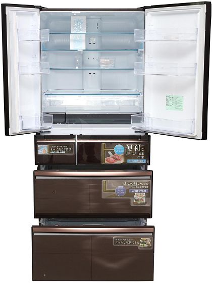 Tủ lạnh Mitsubishi WX71